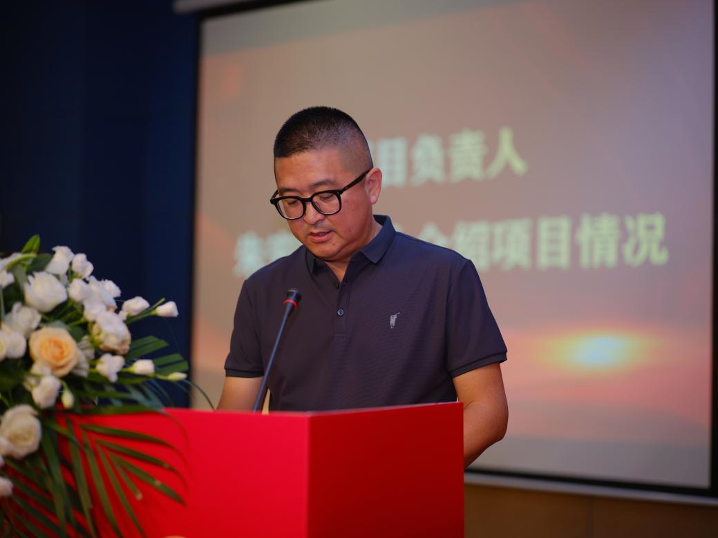 图8 项目负责人、beat365中文唯一官网副院长朱宏轩教授介绍项目情况